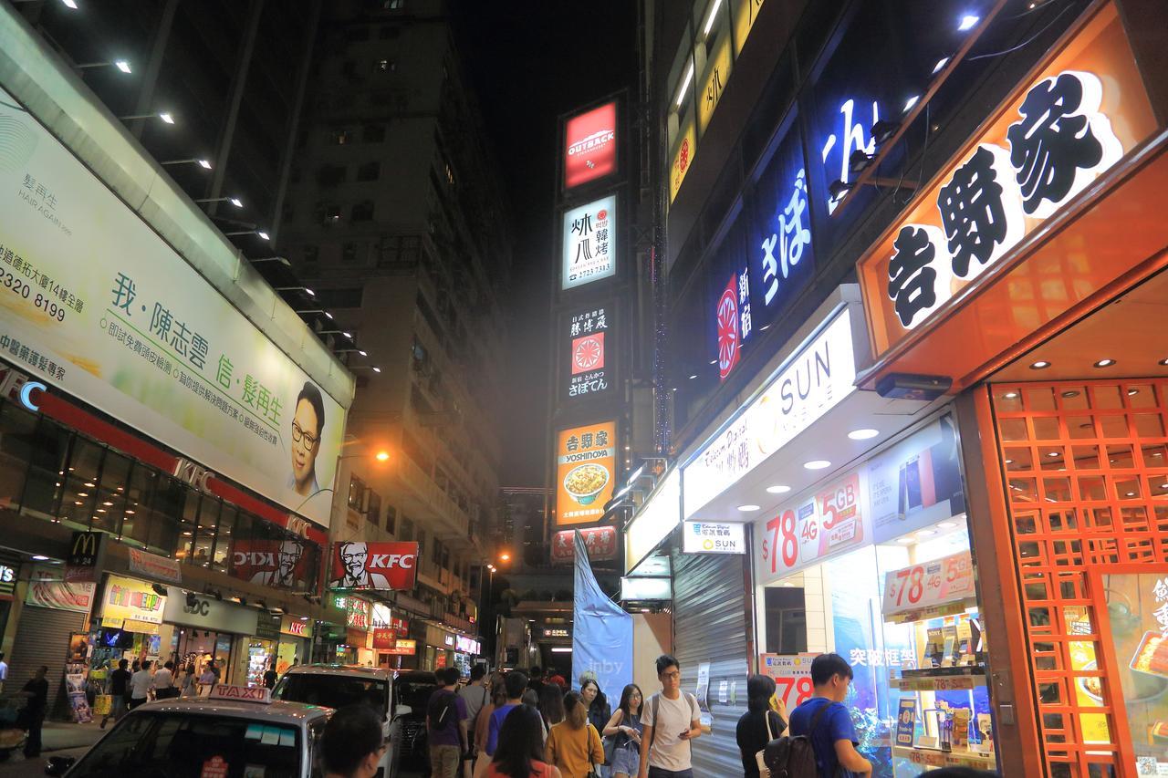 As One Hotel Kowloon Stadt Exterior foto